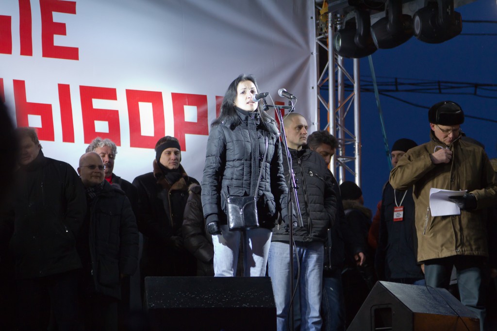 Митинг на Пушкинской площади Анастасия Удальцова
