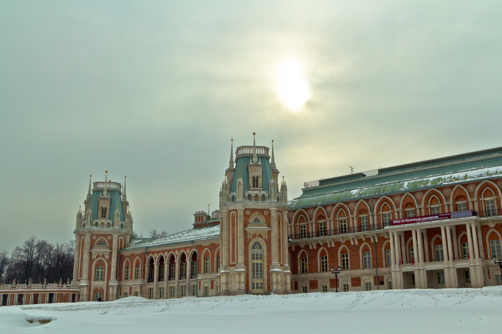 Царицыно - Большой дворец