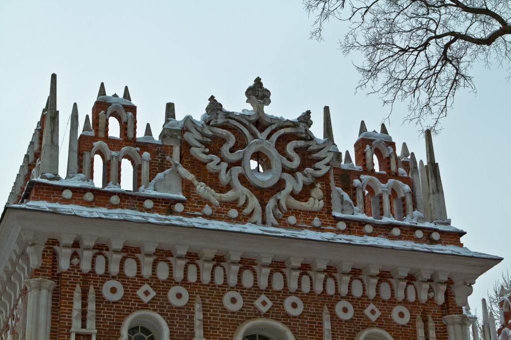 Царицыно - Средний дворец (Оперный Дом)